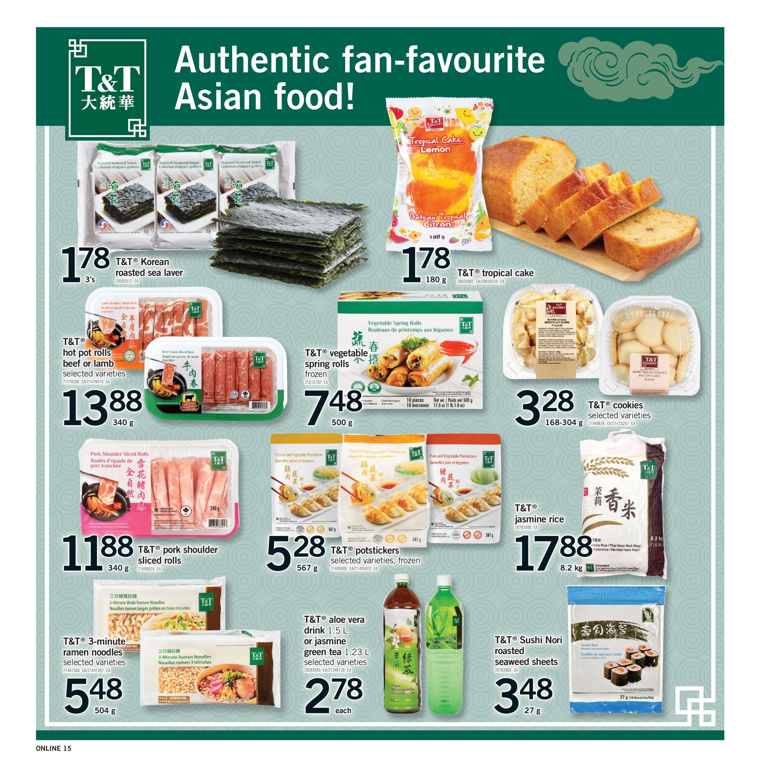 Flyer page 15