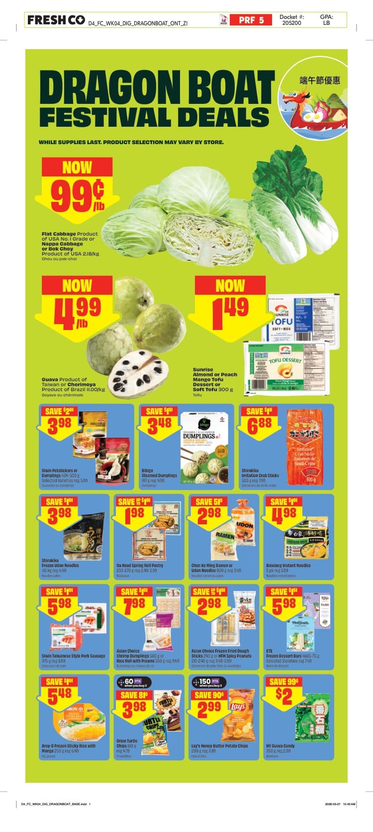 Flyer page 8