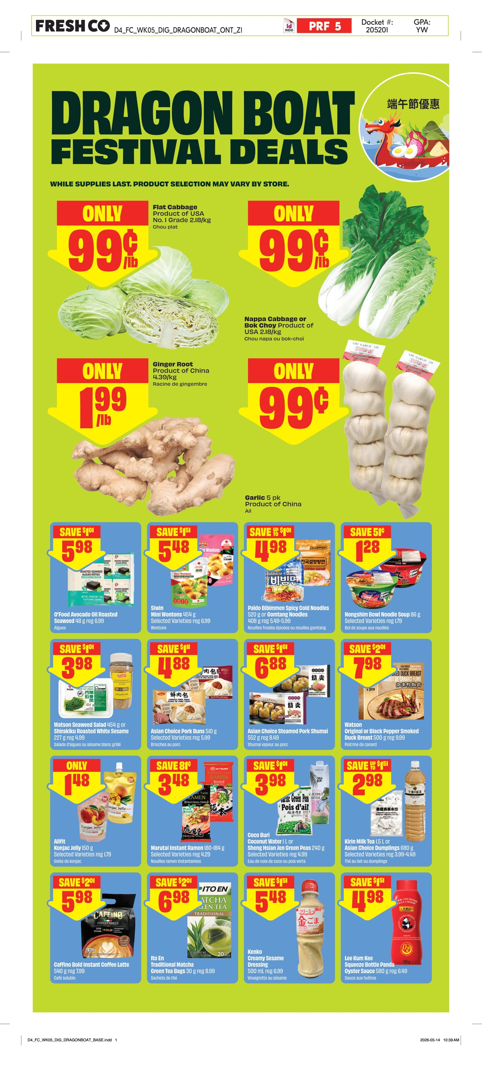 Flyer page 8