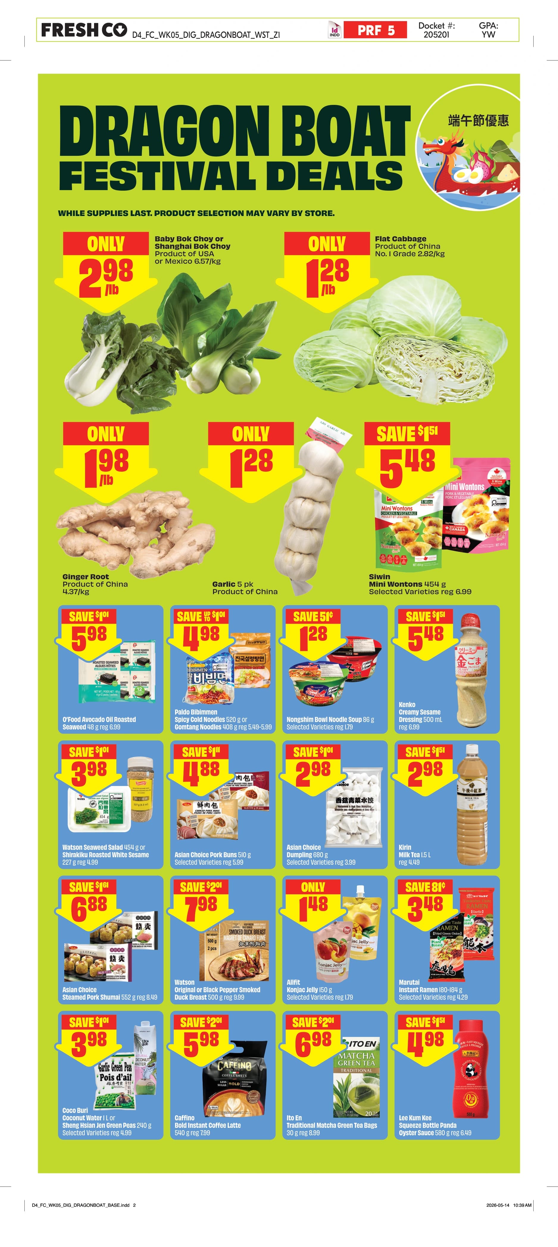 Flyer page 8