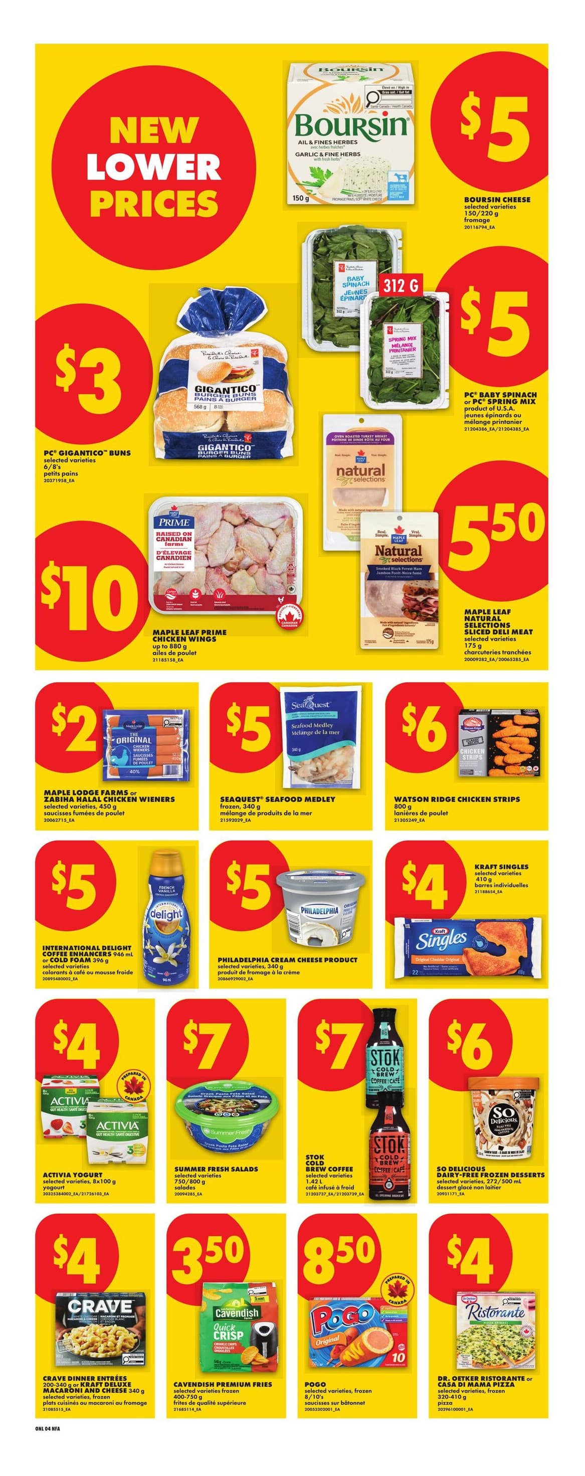 Flyer page 12