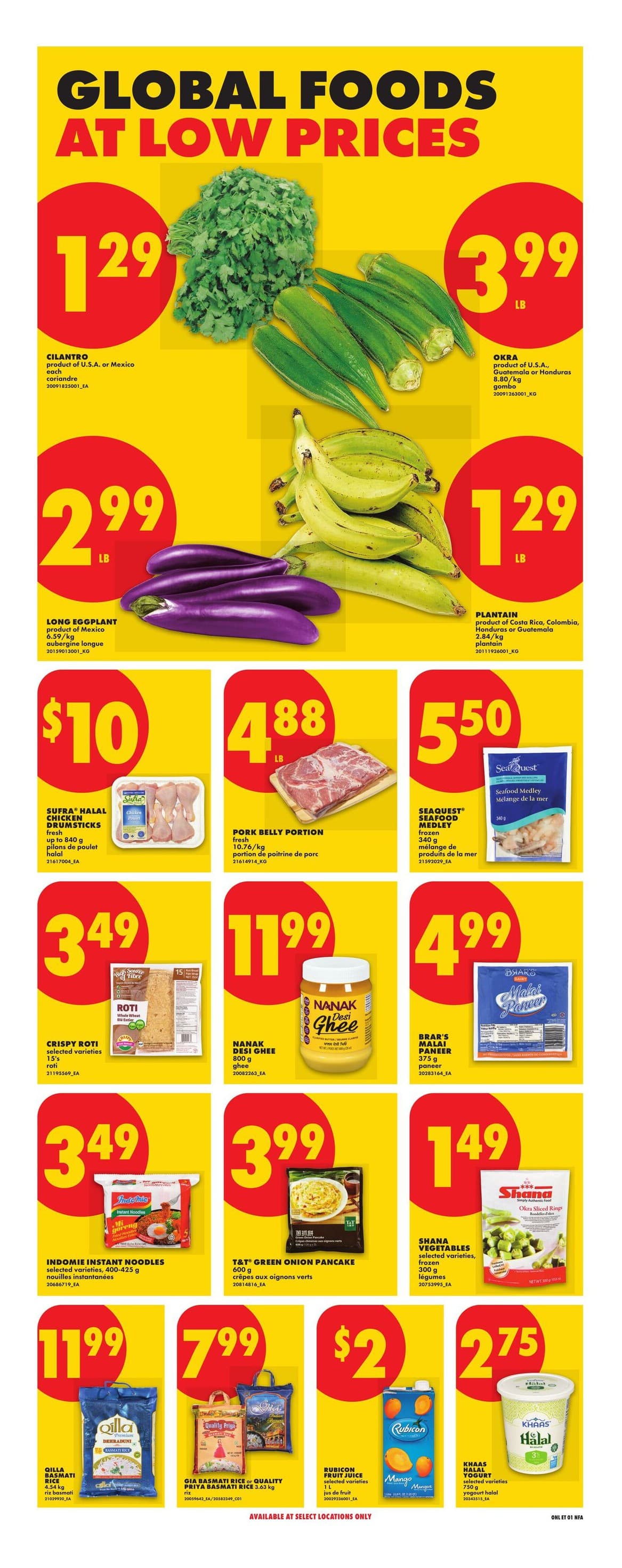 Flyer page 15