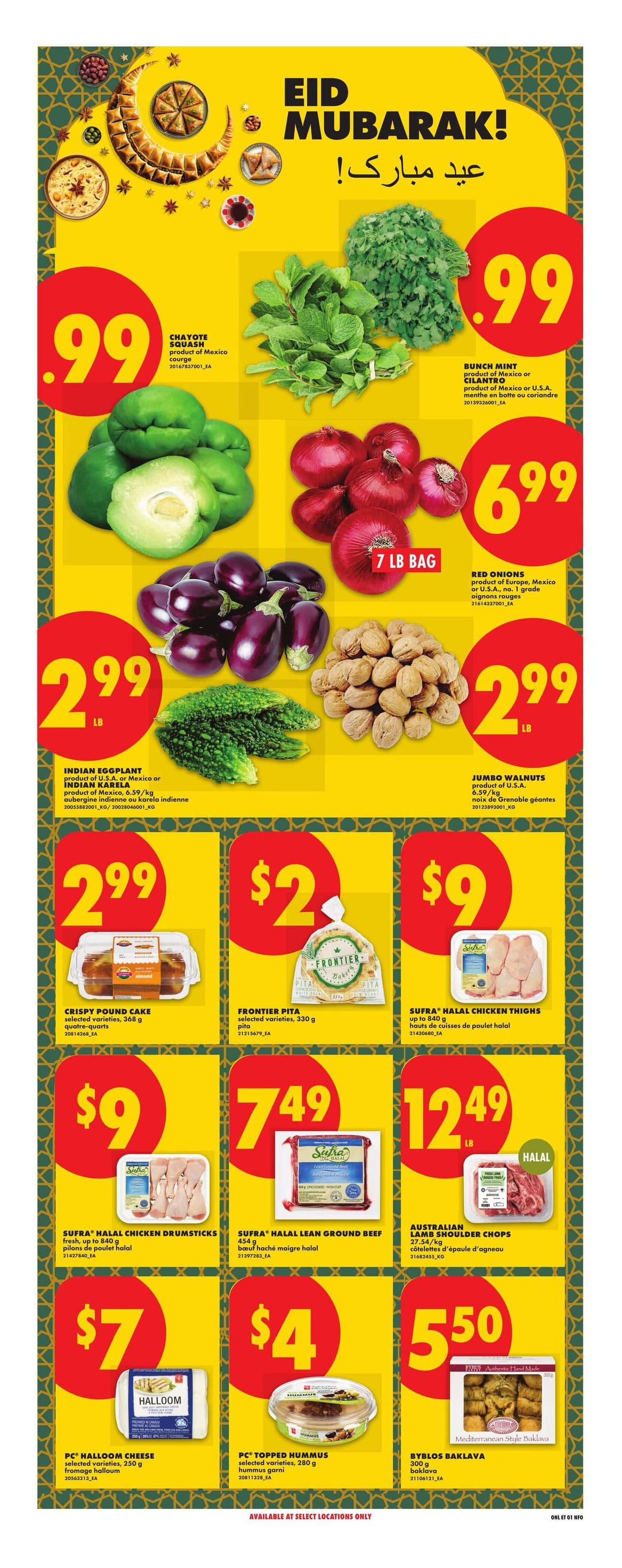 Flyer page 24