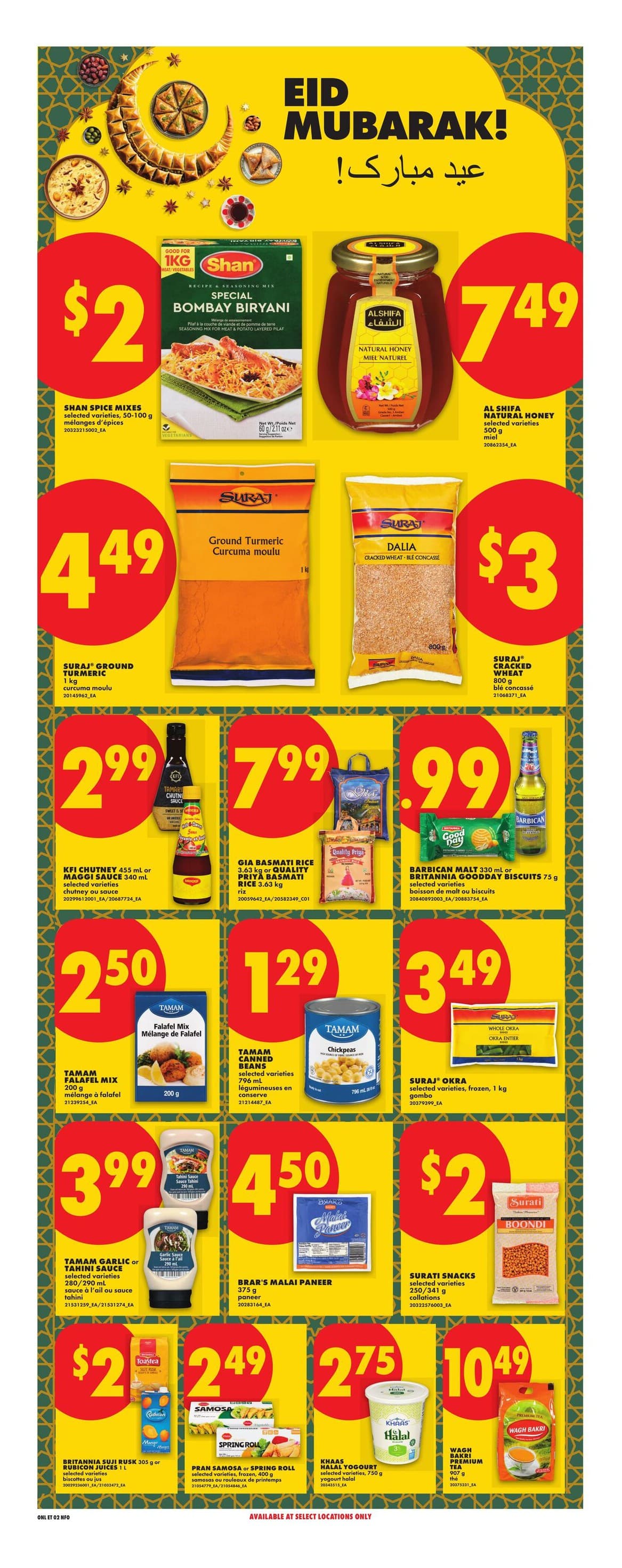 Flyer page 25