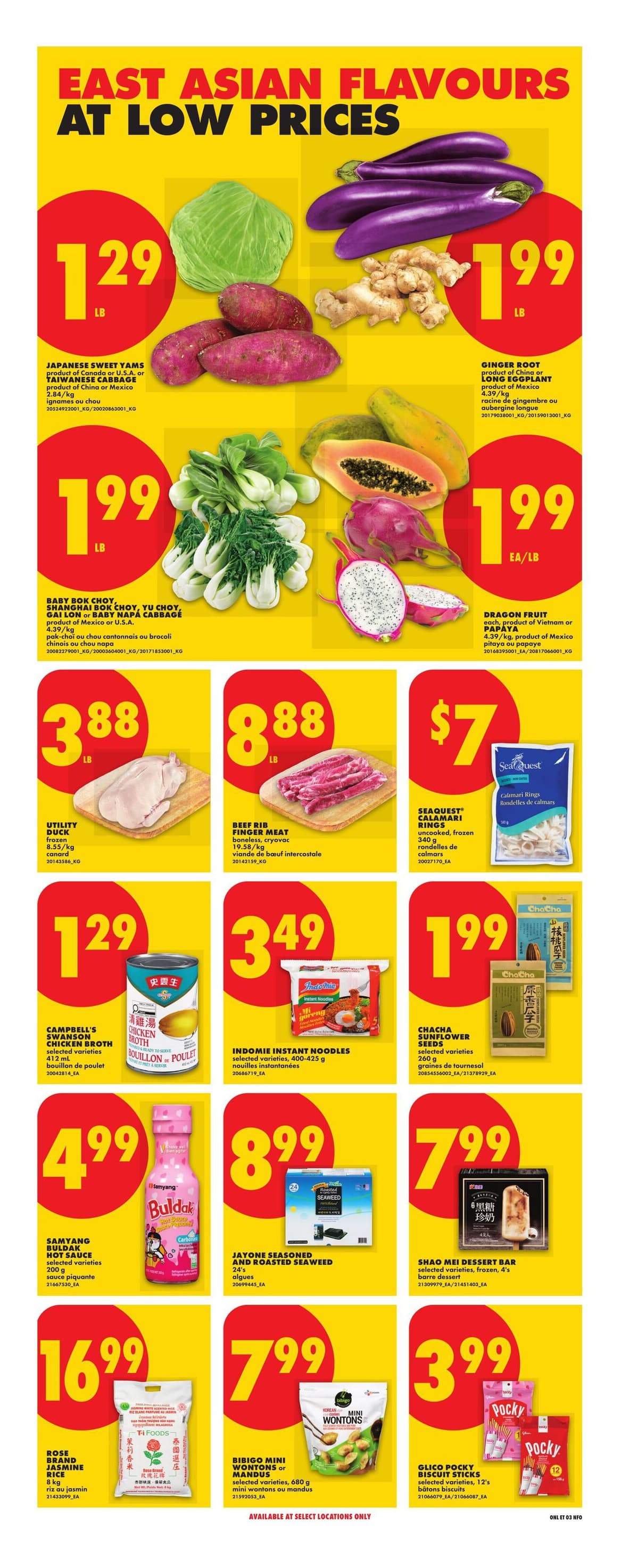 Flyer page 26