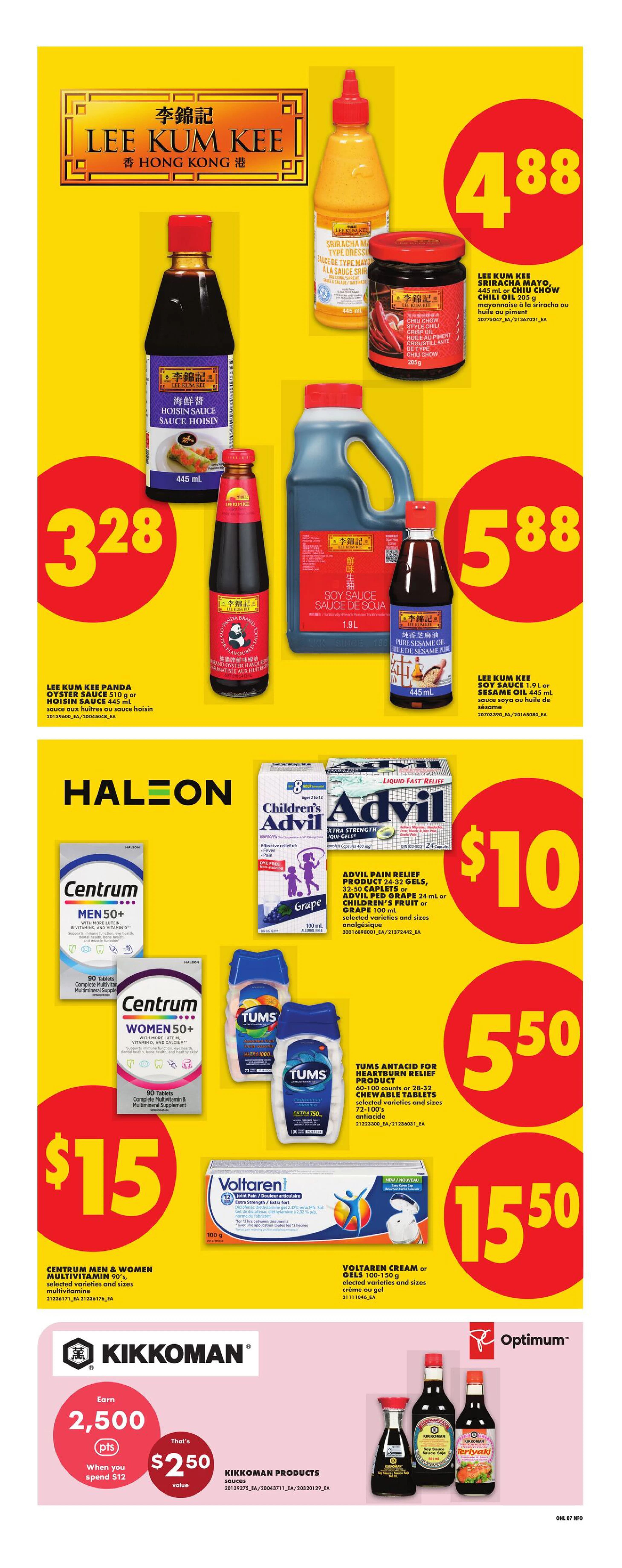 Flyer page 14