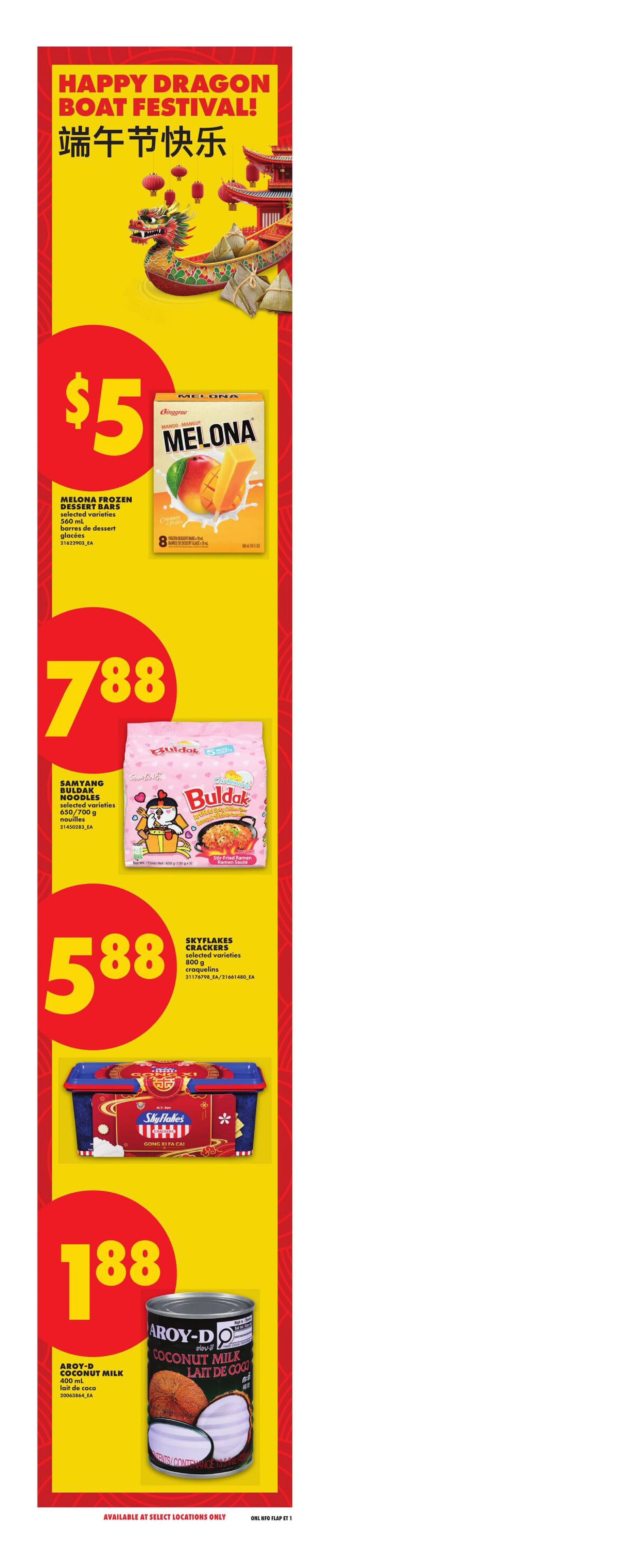 Flyer page 19