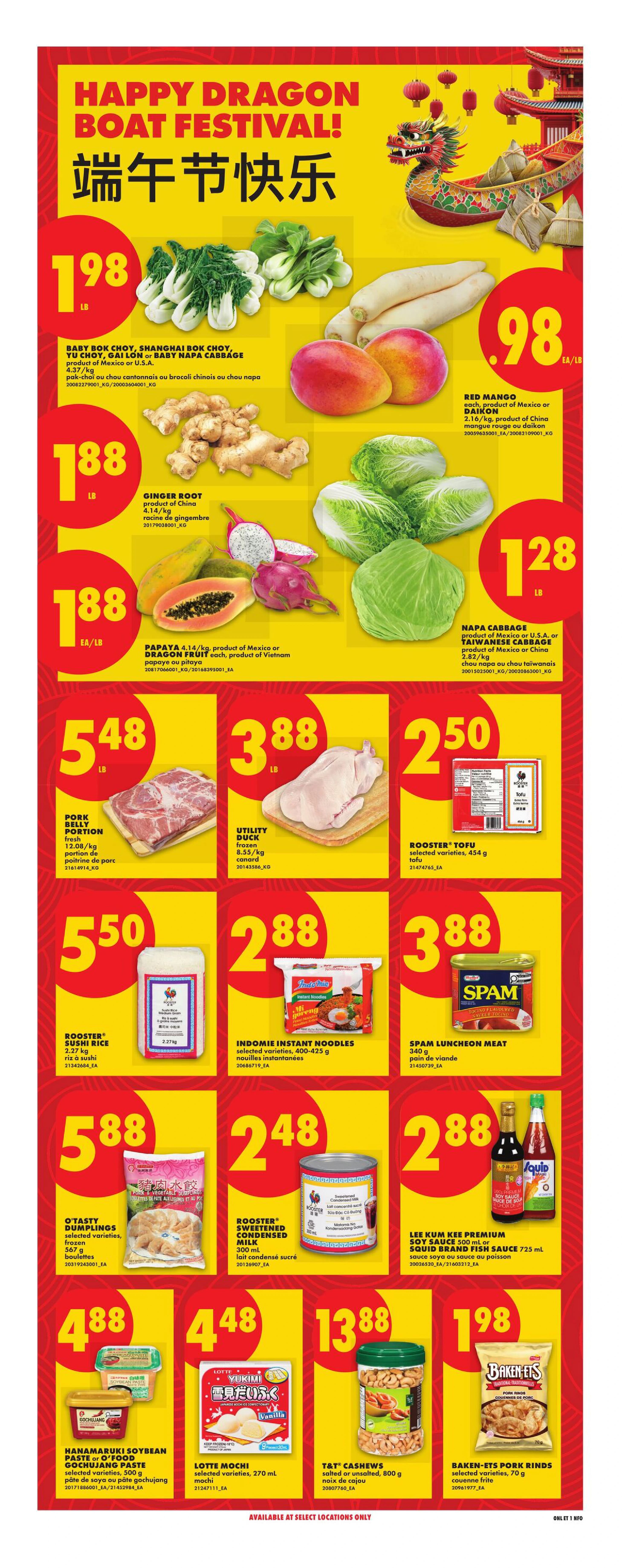 Flyer page 21