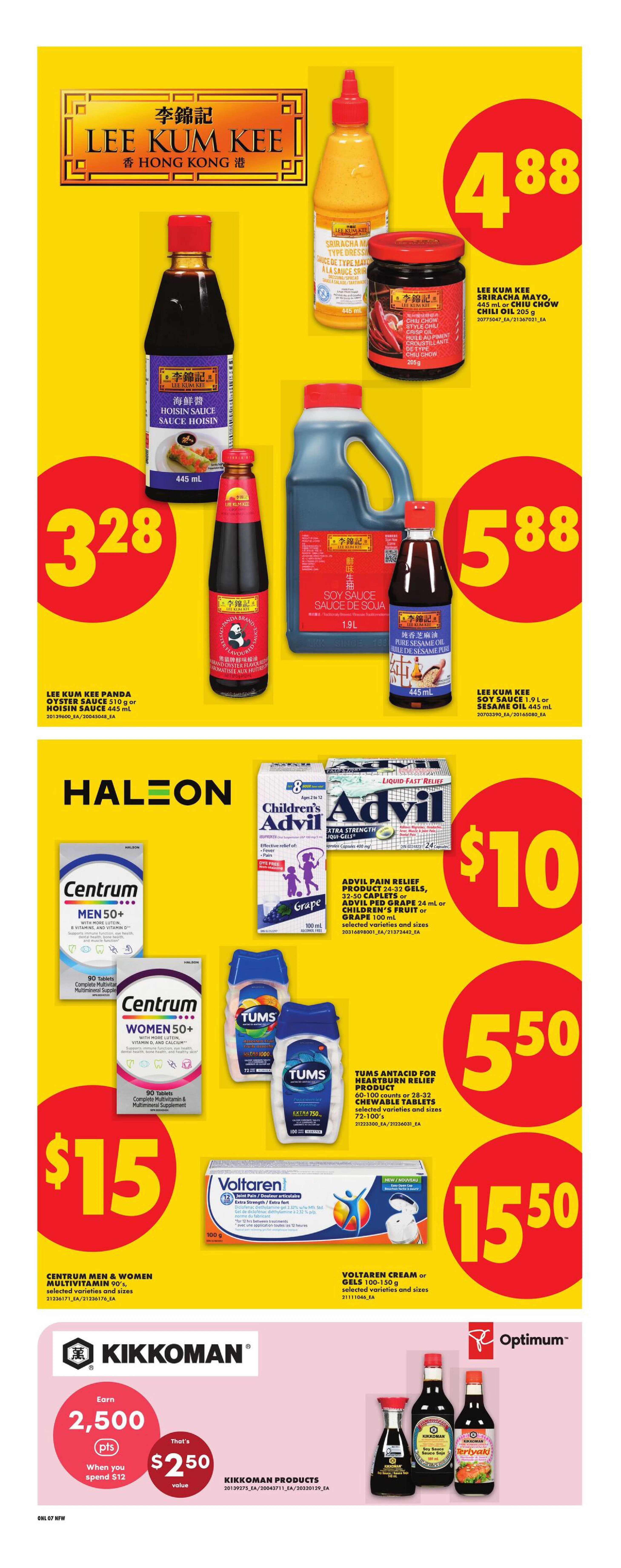 Flyer page 14