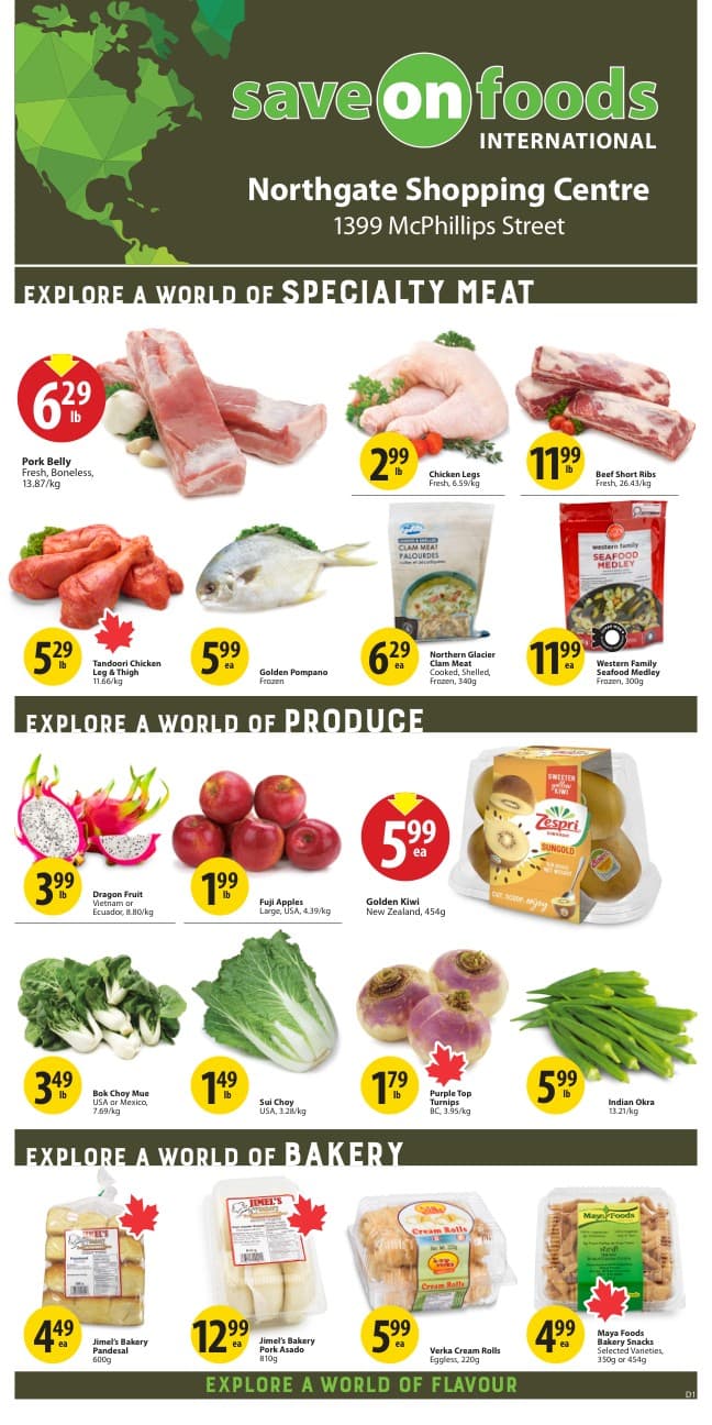 Flyer page 32