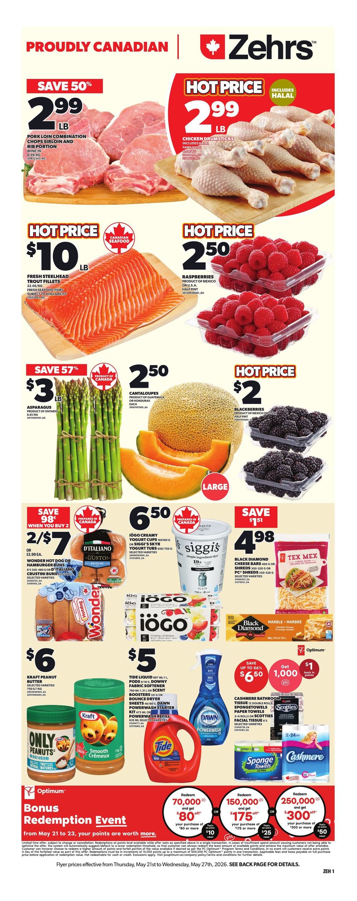Flyer page 3